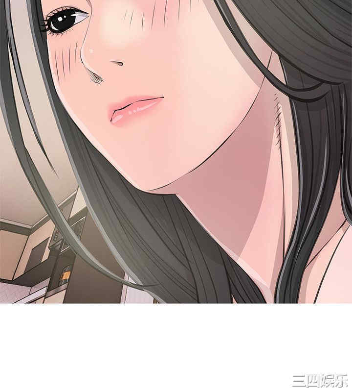 韩国漫画阿姨的秘密韩漫_阿姨的秘密-第13话在线免费阅读-韩国漫画-第10张图片