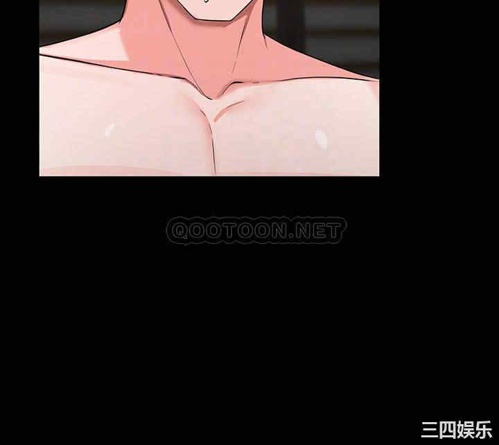 韩国漫画韩漫_废柴逃脱-第32话在线免费阅读-韩国漫画-第18张图片