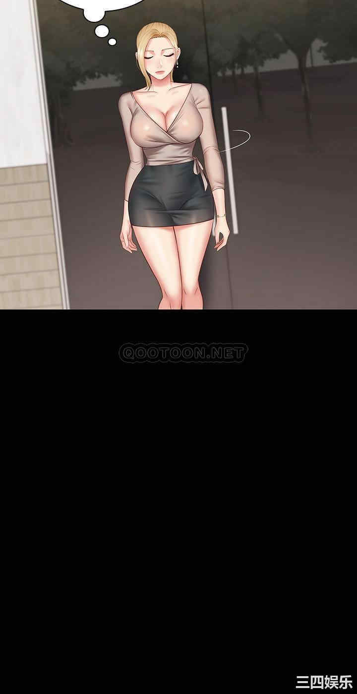 韩国漫画韩漫_妹妹的义务-第49话在线免费阅读-韩国漫画-第22张图片