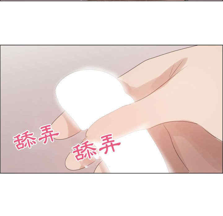 韩国漫画代理爱情韩漫_代理爱情-第41话在线免费阅读-韩国漫画-第69张图片