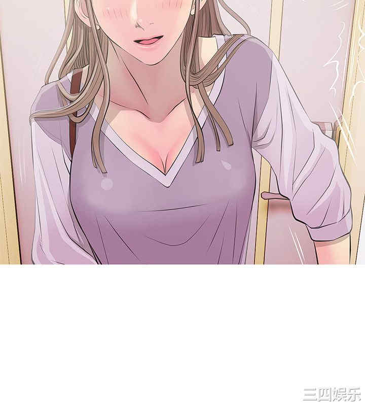 韩国漫画阿姨的秘密韩漫_阿姨的秘密-第13话在线免费阅读-韩国漫画-第12张图片