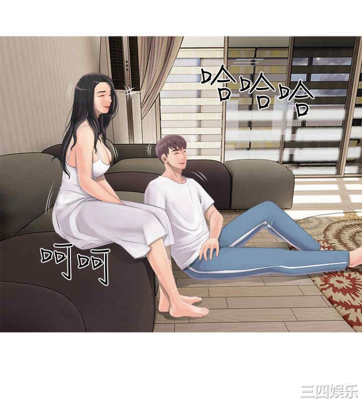韩国漫画阿姨的秘密韩漫_阿姨的秘密-第一话在线免费阅读-韩国漫画-第18张图片