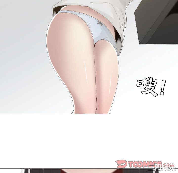 韩国漫画代理爱情韩漫_代理爱情-第10话在线免费阅读-韩国漫画-第58张图片