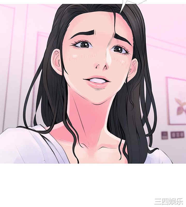 韩国漫画阿姨的秘密韩漫_阿姨的秘密-第34话在线免费阅读-韩国漫画-第16张图片