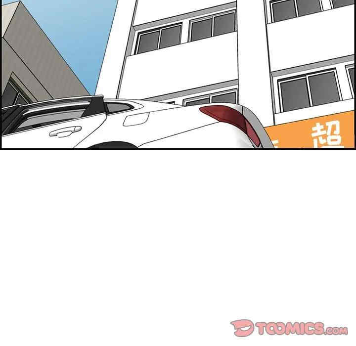 韩国漫画妈妈是女大学生韩漫_妈妈是女大学生-第37话在线免费阅读-韩国漫画-第45张图片