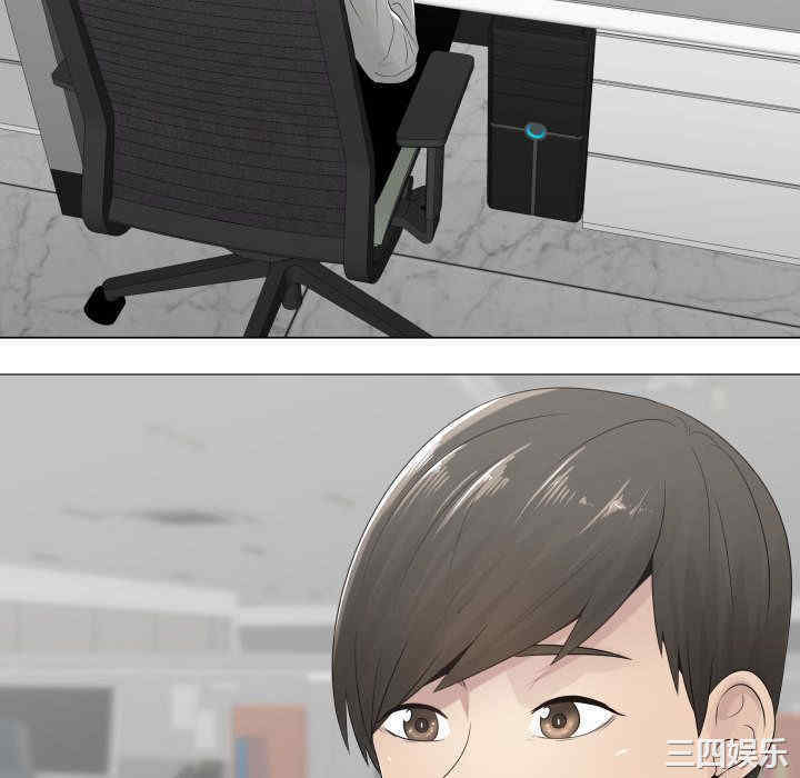 韩国漫画代理爱情韩漫_代理爱情-第10话在线免费阅读-韩国漫画-第64张图片