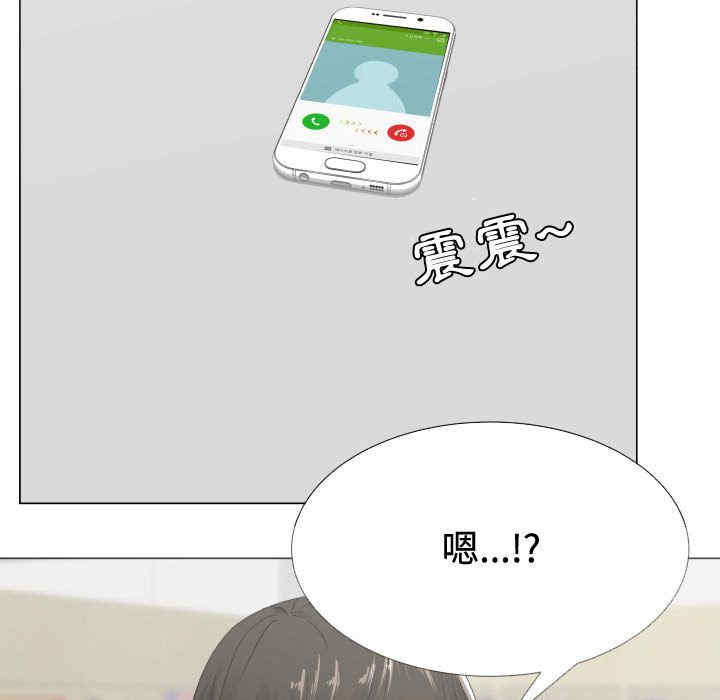 韩国漫画代理爱情韩漫_代理爱情-第10话在线免费阅读-韩国漫画-第66张图片