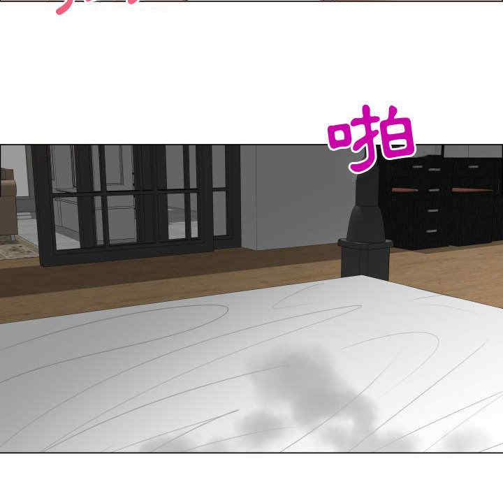 韩国漫画代理爱情韩漫_代理爱情-第41话在线免费阅读-韩国漫画-第84张图片