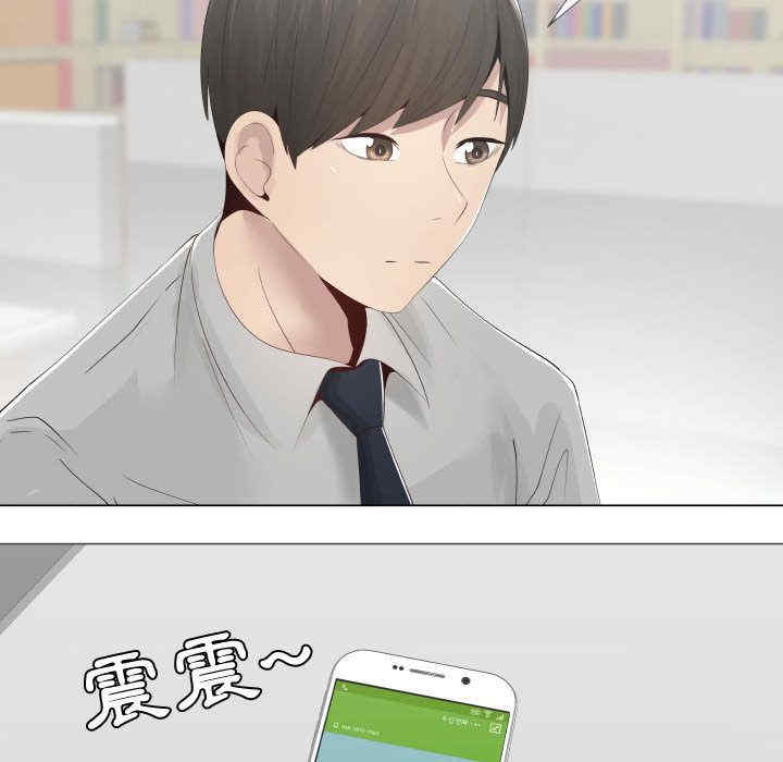 韩国漫画代理爱情韩漫_代理爱情-第10话在线免费阅读-韩国漫画-第67张图片