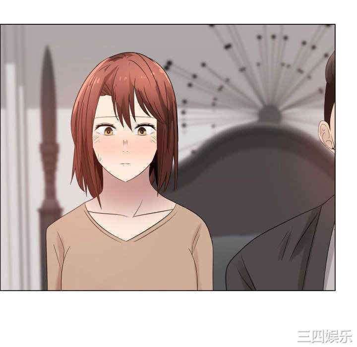 韩国漫画代理爱情韩漫_代理爱情-第29话在线免费阅读-韩国漫画-第10张图片