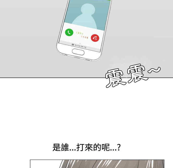 韩国漫画代理爱情韩漫_代理爱情-第10话在线免费阅读-韩国漫画-第68张图片