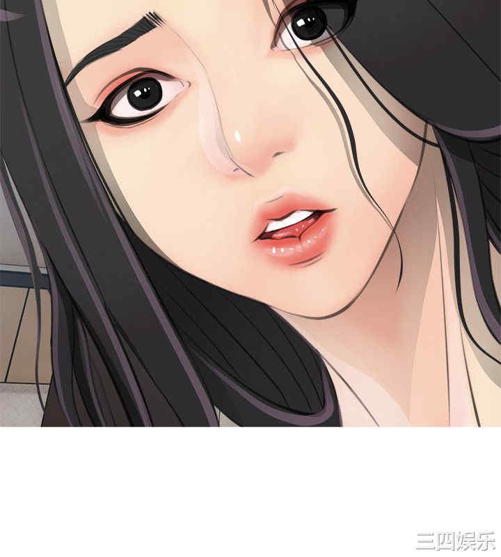 韩国漫画阿姨的秘密韩漫_阿姨的秘密-第一话在线免费阅读-韩国漫画-第20张图片