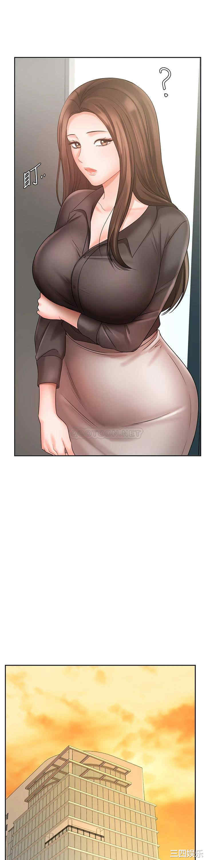 韩国漫画韩漫_业绩女王-第29话在线免费阅读-韩国漫画-第34张图片