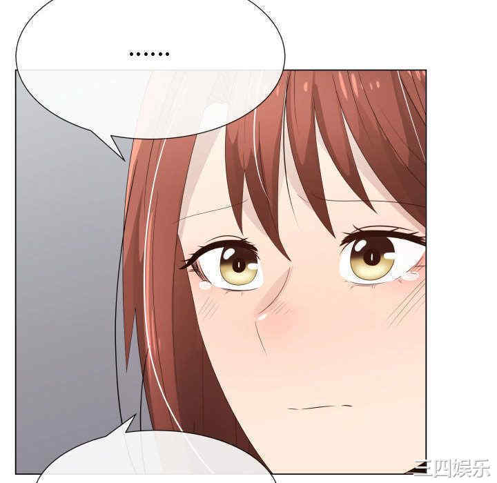 韩国漫画代理爱情韩漫_代理爱情-第29话在线免费阅读-韩国漫画-第22张图片