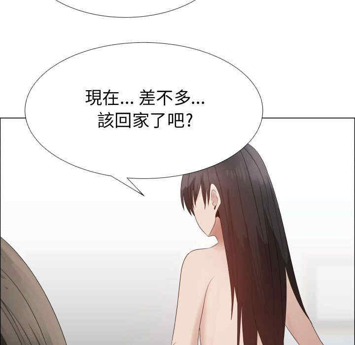 韩国漫画代理爱情韩漫_代理爱情-第42话在线免费阅读-韩国漫画-第7张图片
