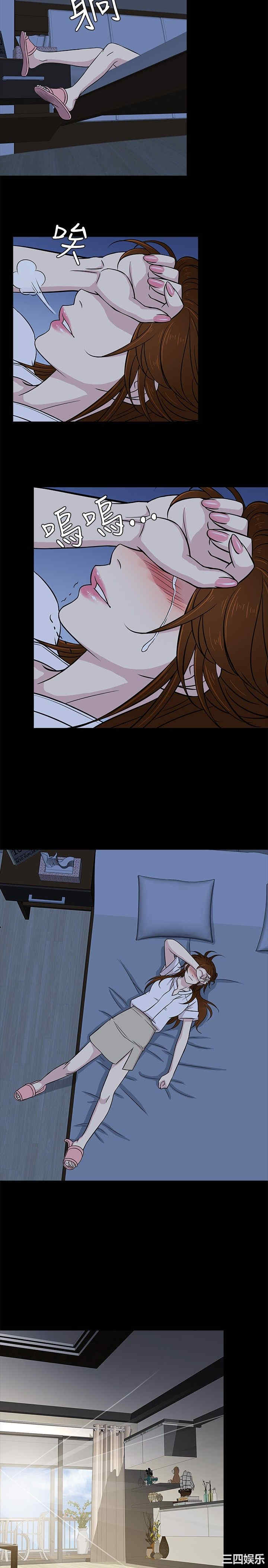 韩国漫画老婆回来了韩漫_老婆回来了-第19话在线免费阅读-韩国漫画-第8张图片
