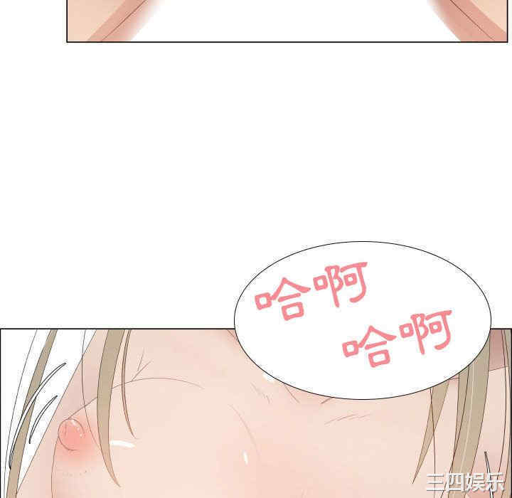 韩国漫画代理爱情韩漫_代理爱情-第42话在线免费阅读-韩国漫画-第22张图片