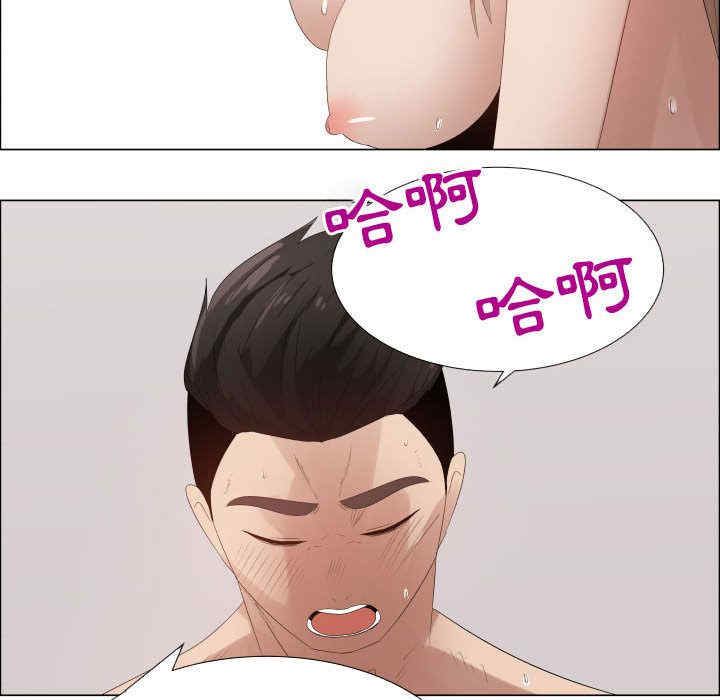韩国漫画代理爱情韩漫_代理爱情-第42话在线免费阅读-韩国漫画-第25张图片