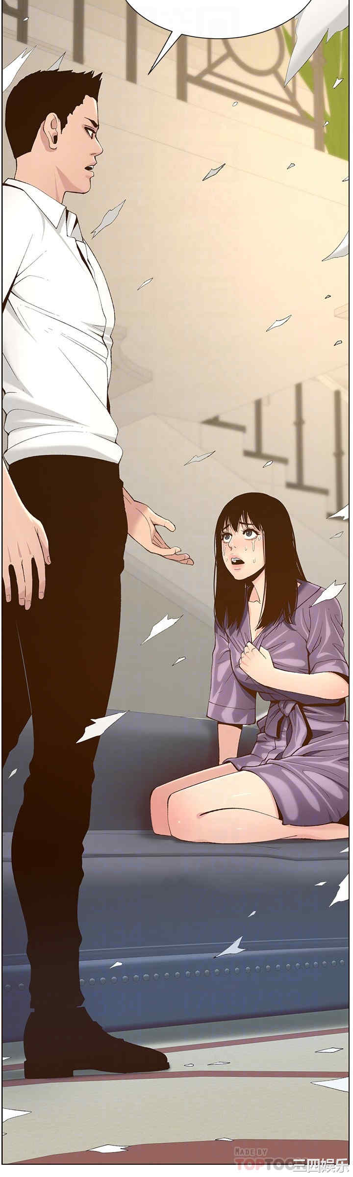 韩国漫画姐妹与继父韩漫_姐妹与继父-第108话在线免费阅读-韩国漫画-第4张图片