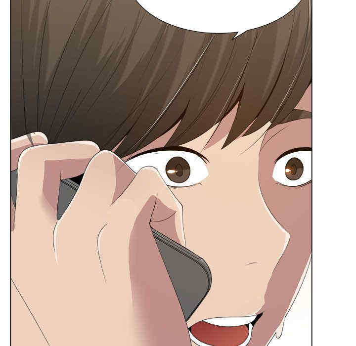 韩国漫画代理爱情韩漫_代理爱情-第11话在线免费阅读-韩国漫画-第5张图片