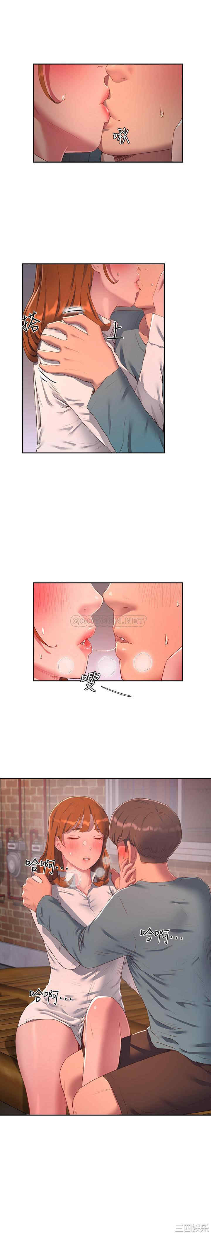 韩国漫画韩漫_夏日深处-第10话在线免费阅读-韩国漫画-第2张图片