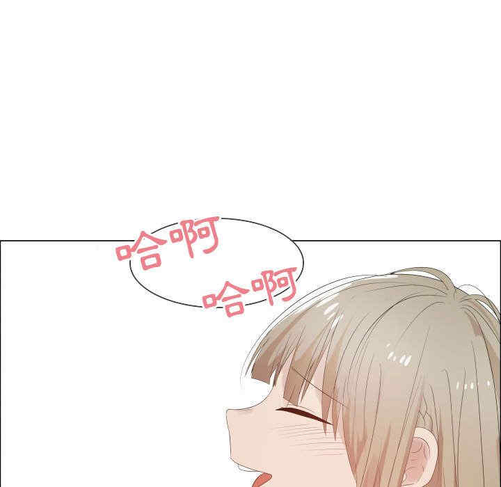 韩国漫画代理爱情韩漫_代理爱情-第42话在线免费阅读-韩国漫画-第37张图片