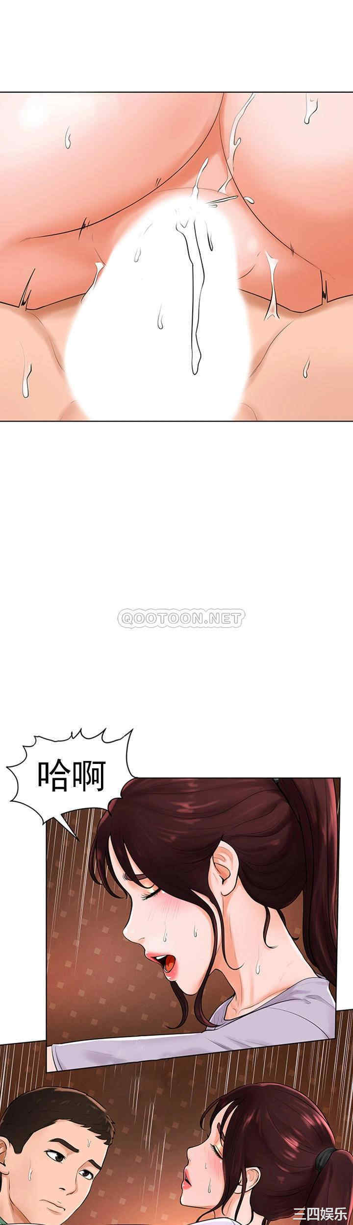 韩国漫画撞球甜心/台球甜心韩漫_撞球甜心/台球甜心-第35话在线免费阅读-韩国漫画-第10张图片