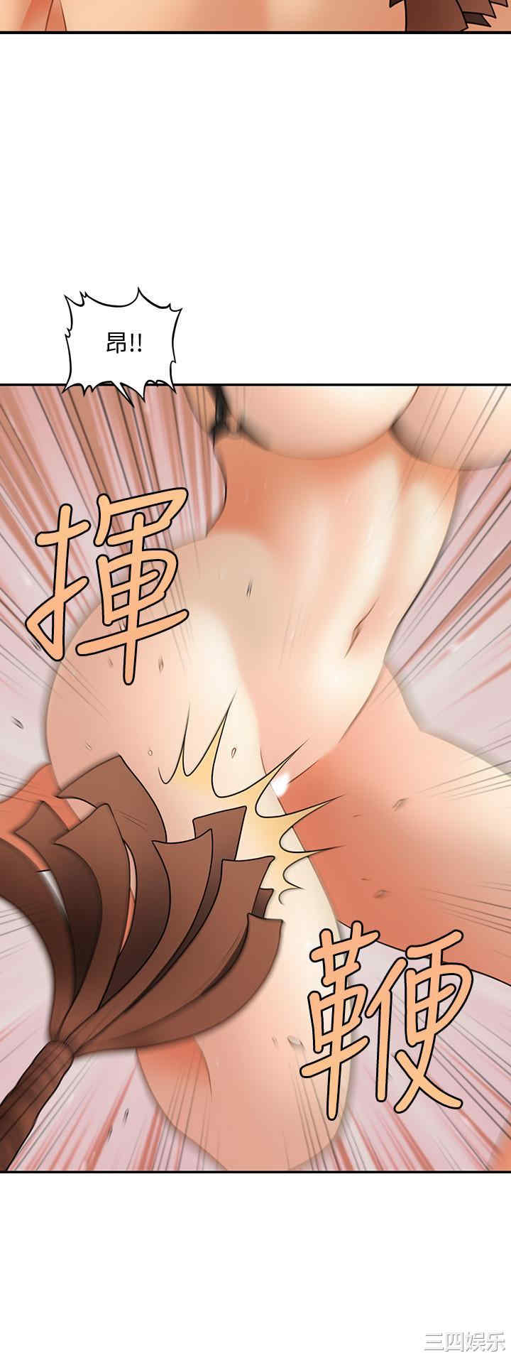 韩国漫画韩漫_医美奇鸡-第37话在线免费阅读-韩国漫画-第11张图片