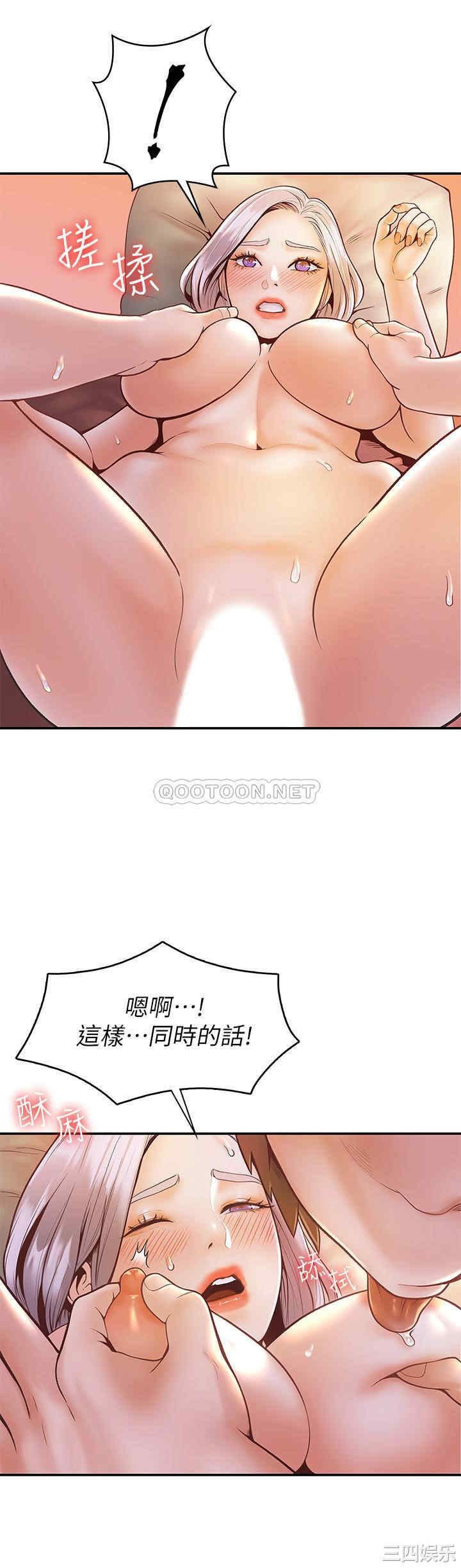 韩国漫画韩漫_大学棒棒堂-第25话在线免费阅读-韩国漫画-第19张图片