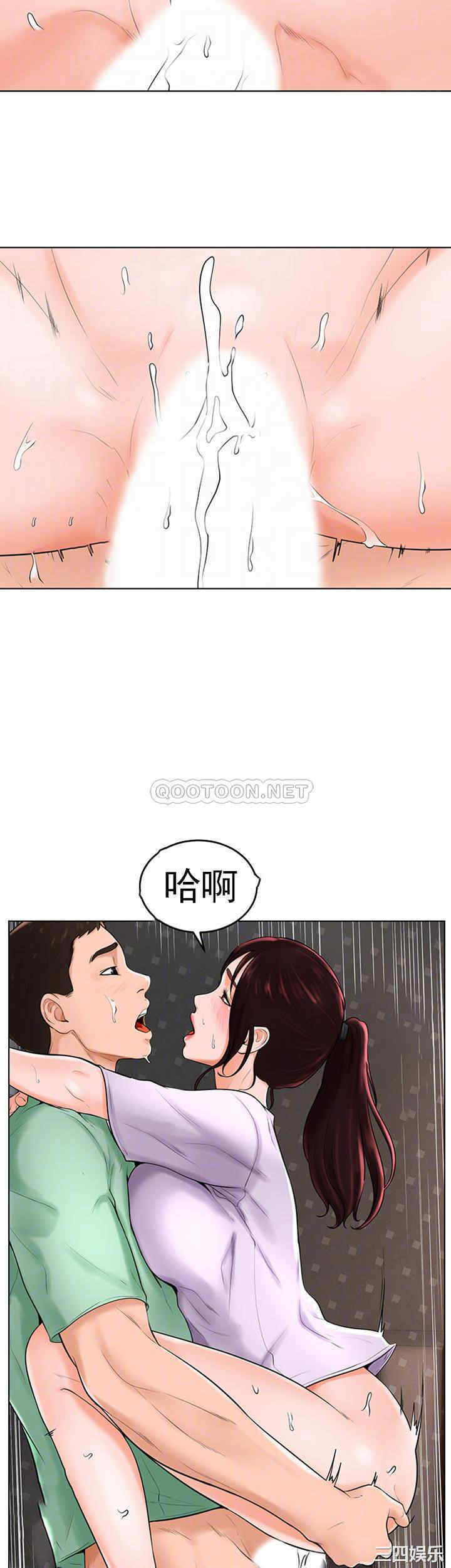 韩国漫画撞球甜心/台球甜心韩漫_撞球甜心/台球甜心-第35话在线免费阅读-韩国漫画-第13张图片