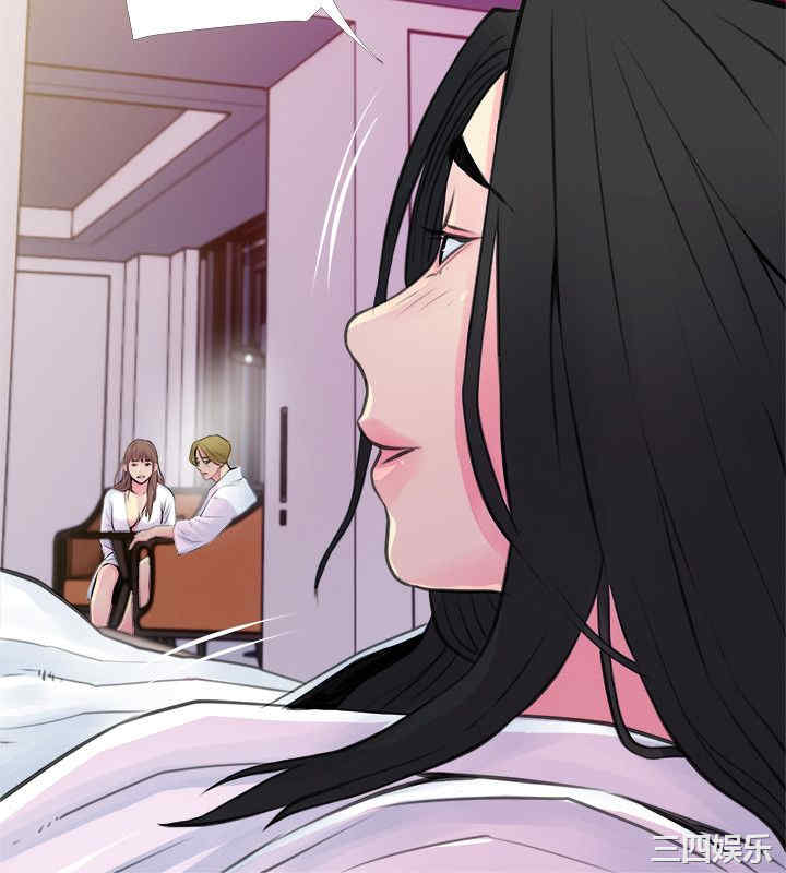 韩国漫画阿姨的秘密韩漫_阿姨的秘密-第35话在线免费阅读-韩国漫画-第10张图片