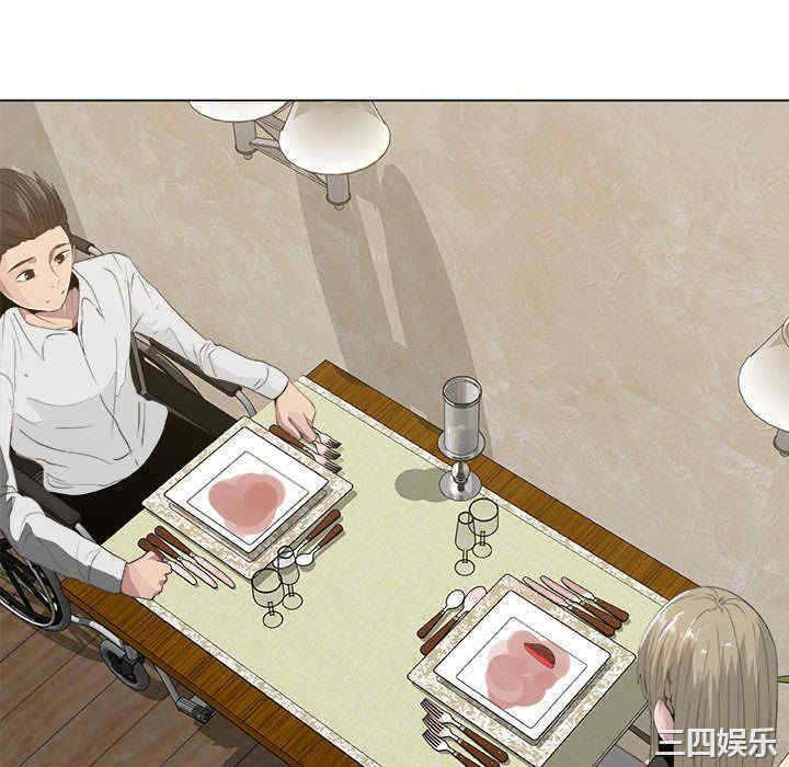 韩国漫画代理爱情韩漫_代理爱情-第11话在线免费阅读-韩国漫画-第28张图片
