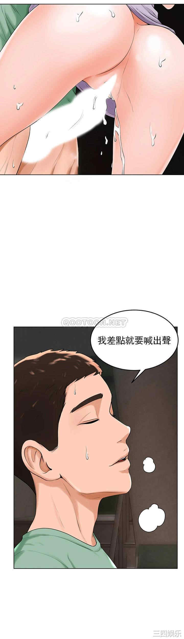 韩国漫画撞球甜心/台球甜心韩漫_撞球甜心/台球甜心-第35话在线免费阅读-韩国漫画-第21张图片