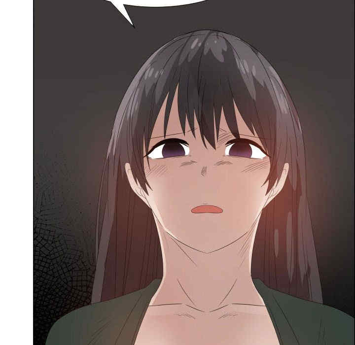 韩国漫画代理爱情韩漫_代理爱情-第42话在线免费阅读-韩国漫画-第61张图片