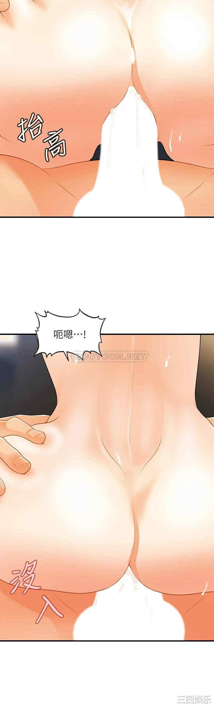 韩国漫画韩漫_医美奇鸡-第59话在线免费阅读-韩国漫画-第29张图片