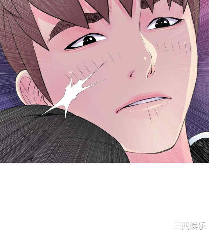 韩国漫画阿姨的秘密韩漫_阿姨的秘密-第35话在线免费阅读-韩国漫画-第14张图片