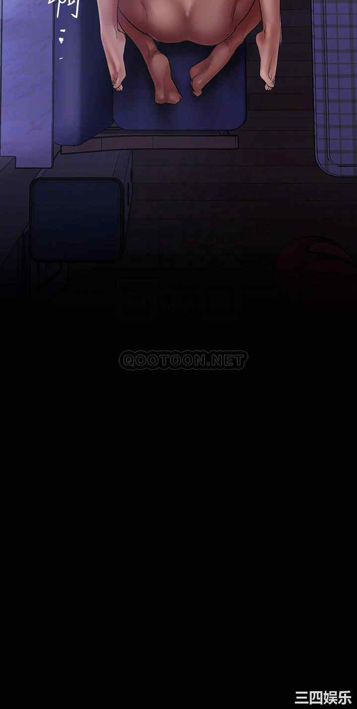 韩国漫画美丽新世界韩漫_美丽新世界-第126话在线免费阅读-韩国漫画-第4张图片