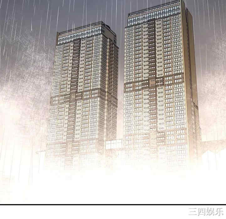 韩国漫画被抛弃的男人/男孩没人爱韩漫_被抛弃的男人/男孩没人爱-第一话在线免费阅读-韩国漫画-第46张图片