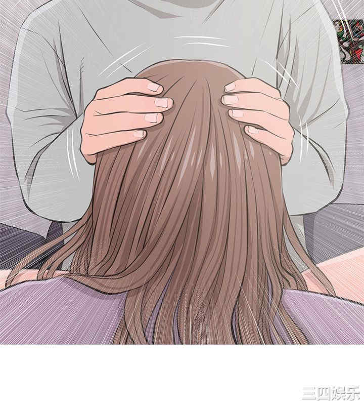 韩国漫画阿姨的秘密韩漫_阿姨的秘密-第14话在线免费阅读-韩国漫画-第20张图片