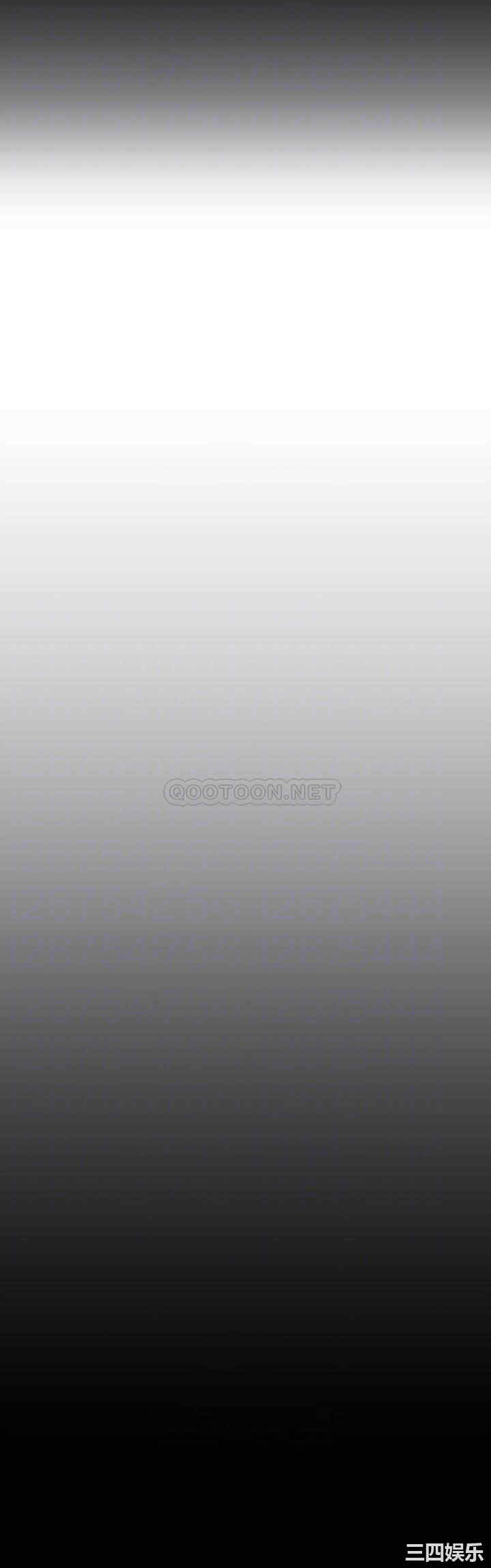 韩国漫画美丽新世界韩漫_美丽新世界-第126话在线免费阅读-韩国漫画-第6张图片