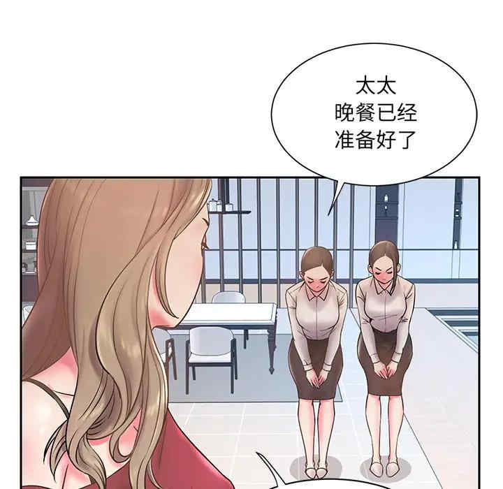 韩国漫画被抛弃的男人/男孩没人爱韩漫_被抛弃的男人/男孩没人爱-第一话在线免费阅读-韩国漫画-第50张图片