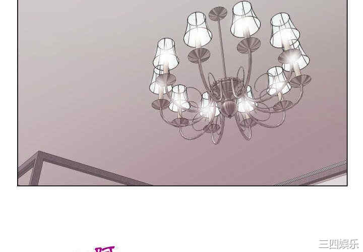 韩国漫画代理爱情韩漫_代理爱情-第30话在线免费阅读-韩国漫画-第4张图片