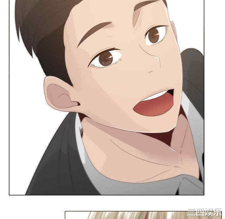 韩国漫画代理爱情韩漫_代理爱情-第11话在线免费阅读-韩国漫画-第46张图片