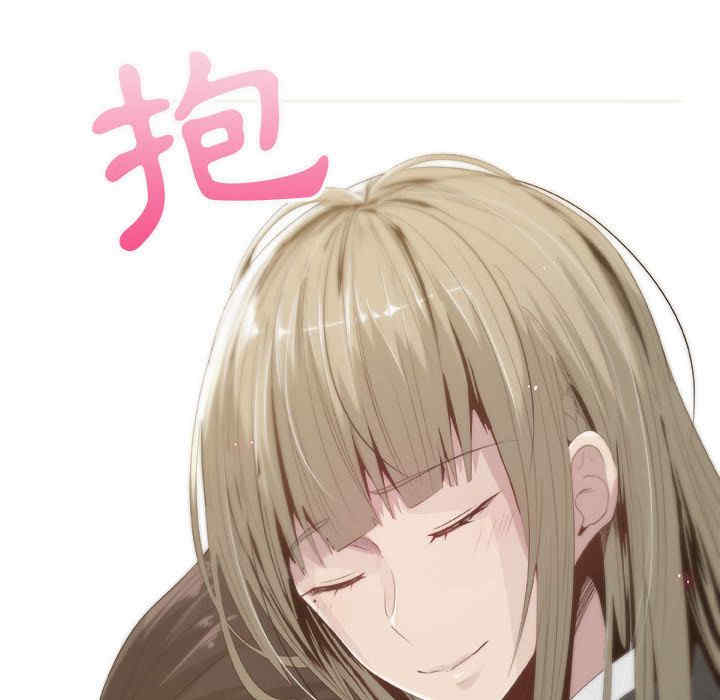 韩国漫画代理爱情韩漫_代理爱情-第11话在线免费阅读-韩国漫画-第48张图片