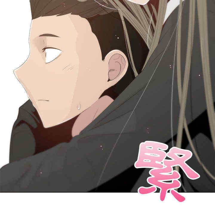 韩国漫画代理爱情韩漫_代理爱情-第11话在线免费阅读-韩国漫画-第49张图片
