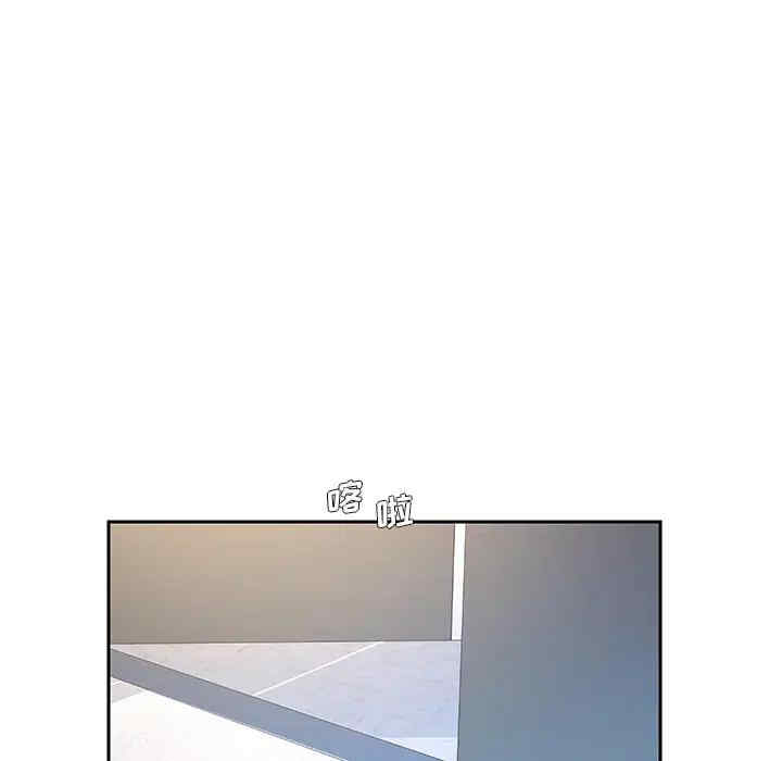 韩国漫画被抛弃的男人/男孩没人爱韩漫_被抛弃的男人/男孩没人爱-第一话在线免费阅读-韩国漫画-第57张图片