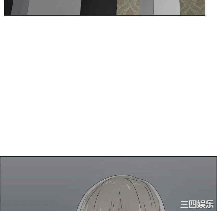 韩国漫画代理爱情韩漫_代理爱情-第42话在线免费阅读-韩国漫画-第88张图片