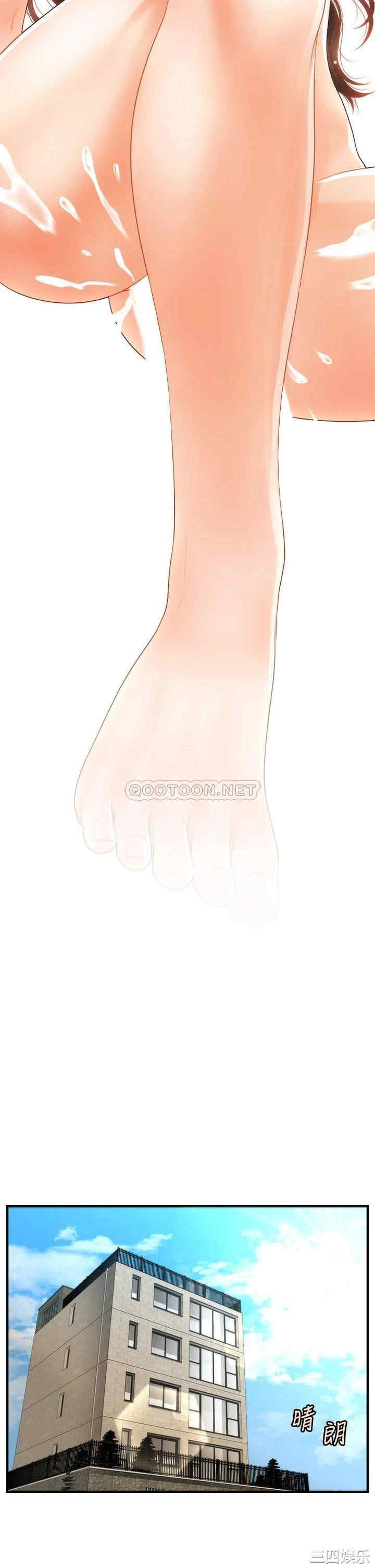 韩国漫画韩漫_医美奇鸡-第59话在线免费阅读-韩国漫画-第37张图片