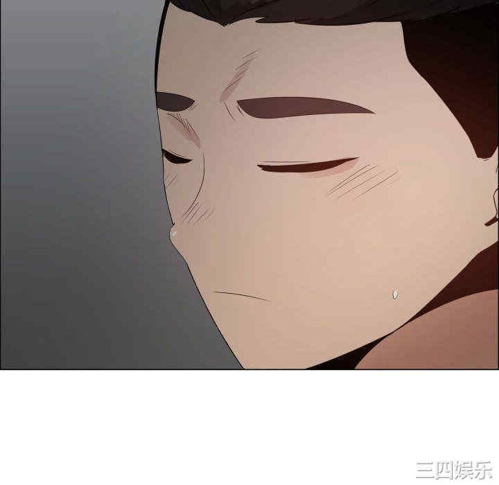 韩国漫画代理爱情韩漫_代理爱情-第42话在线免费阅读-韩国漫画-第94张图片