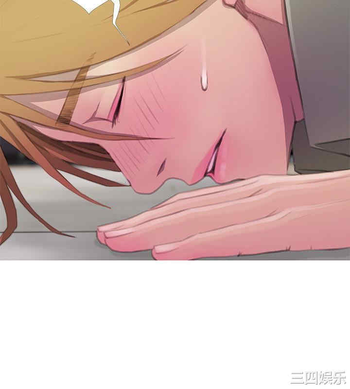 韩国漫画阿姨的秘密韩漫_阿姨的秘密-第62话在线免费阅读-韩国漫画-第14张图片